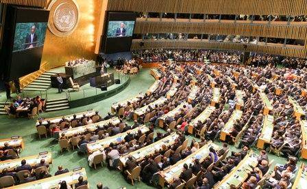 ໄຂວາລະປຶກສາຫາລືຮ່ວມຂັ້ນສູງສະມັດຊາໃຫຍ່ສປຊຊຸດທີ69